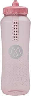 Mist Sports Squeeze Water Bottle with Built-In Filter for Pure Water, Easy Grip Squeeze Water Bottles Sports Quality, Leak Proof & BPA Free Athletic Water Bottle Squirt Top, Peachy Pink image