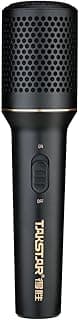 Handheld Microphone, Super-Cardioid Dynamic Mic with 16ft XLR Audio Cable to 1/4'' Audio Connection, 3.5mm Adapter, ON/Off Switch, Karaoke Microphone for Singing, AMP, Speaker(DM103)