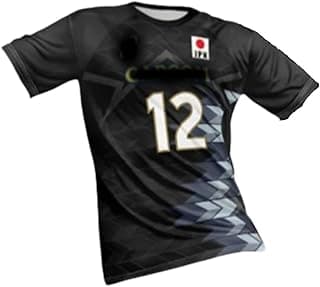 Customizable Japan Men's Volleyball Jersey Any Name Number Sizes Yanagida Nishida Ishikawa Takahashi