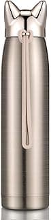 Boao Cute Cat Water Bottle Stainless Steel Insulated Water Bottle Thermal Travel Coffee Mug Christmas Vacuum Water Mug for Women, 300 Ml/10 oz(Gold) image