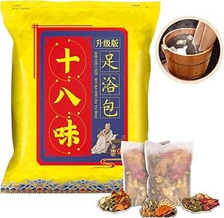 Herbal Foot Soak Bag Set - Ginger Infused Detox Foot Bath for Dry, Cracked Feet & Lymphatic Drainage,30-Pack Detox Soak to Purify & Revitalize Feet,艾草生姜中药泡脚包900g