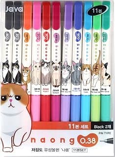 Gel Pens Office School Supplies - Cat 0.38mm Gel Ink Rollerball Ballpoint Pen Korea Kawaii Stationery Non-Smudge, Quick-Drying Writing, Pack of 11 image