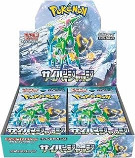 Pokémon Card Game Scarlet & Violet Expansion Pack Cyber Judge Box (Japanese ver) image