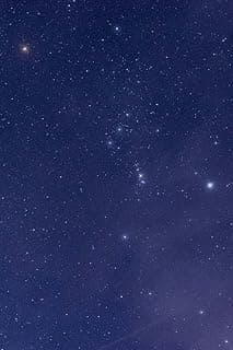 Orion Constellation Journal: 150 page lined notebook/diary image