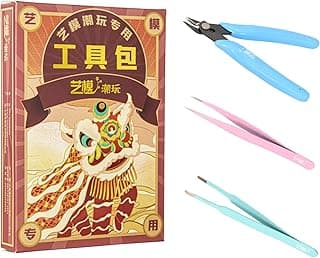 MU 3D Metal Puzzles Model Kit Building Tools, Install Modeler Basic Craft Set Hobby Tool Kits… image
