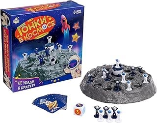 Space Race Adventure: Exciting Board Game for Ages 3+, Two Player Space Exploration Journey - Russian Instructions image