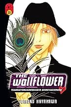 The Wallflower Vol. 31 (The Wallflower (Kodansha)) image